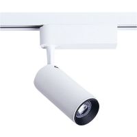 Светильник трековый Белый 12W 4000K NOWODVORSKI IRIS