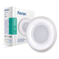 Світлодіодний світильник Feron AL2110 6Вт 5000K білий