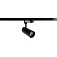 Трековый светильник Черный 12W 4000K Z-LIGHT