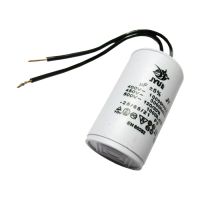 Конденсатор JYUL CBB-60 3,75 mkf 450 VAC (±5%) гнучкі виводи 30*50 мм