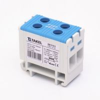 Клема силова ввідна подвійна UTB 1,5-16 синій TAKEL