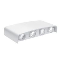 Світильник LED Лінза 8W IP65 Білий WH Square MAXUS