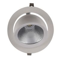 Світлодіодний світильник Feron AL250 18Вт 4000K