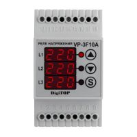 Трехфазное реле напряжения VP-3F10A DigiTOP
