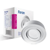 Встроенный поворотный светильник Feron ML344 под лампу белый