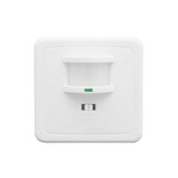 Датчик движения LED встроенный 200W 160° Violux