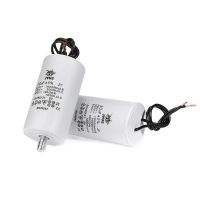 Конденсатор CBB-60 L 50 mkf 450 VAC (±5%) крепление болт JYUL 50*93 mm