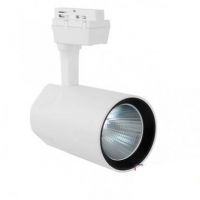 Светильник трековый COB LED 36W 4200К Белый VARNA-36