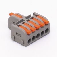 Клема розгалужувач двостороння 1*5 СМК-815 Takel