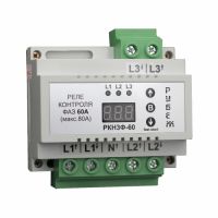 Реле контроля фаз Rubezh РКН3Ф-60 трехфазное 60А на DIN-рейке