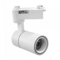 Светильник трековый COB LED 20W 4200К Белый ATLANTA-20