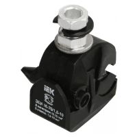 Прокалывающий зажим IEK ЗОИ (16-70/1,5-10)