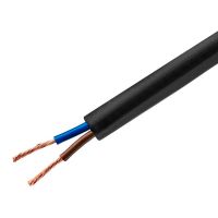 Провод ДКЗ ПВС 2x1,5 черный